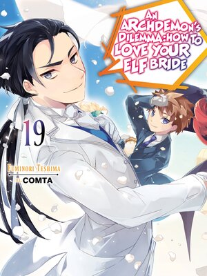cover image of An Archdemon's Dilemma